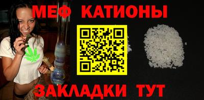 гашишное масло Краснокаменск