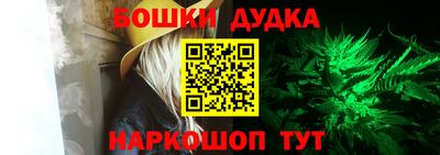 прущая мука Краснознаменск