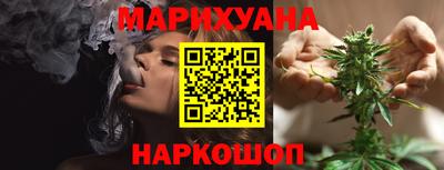 прущая мука Краснознаменск