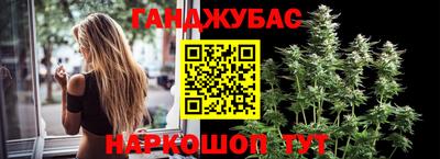 прущая мука Краснознаменск