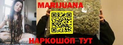 прущая мука Краснознаменск