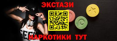 прущая мука Краснознаменск