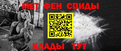 гашишное масло Краснокаменск