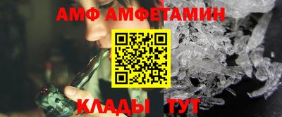 мескалин Краснодар
