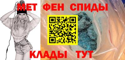 гашишное масло Краснокаменск
