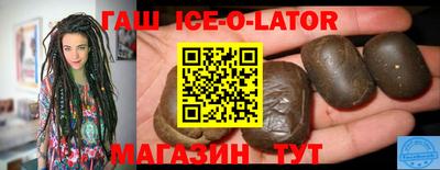 прущая мука Краснознаменск