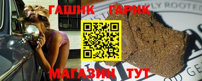 прущая мука Краснознаменск
