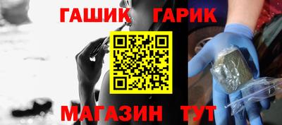 прущая мука Краснознаменск