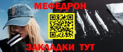 гашишное масло Краснокаменск