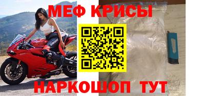 гашишное масло Краснокаменск